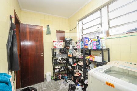 Casa à venda com 333m², 5 quartos e 5 vagasLavanderia Casa 2