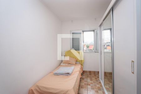 Casa à venda com 333m², 5 quartos e 5 vagasQuarto 3 Casa 2