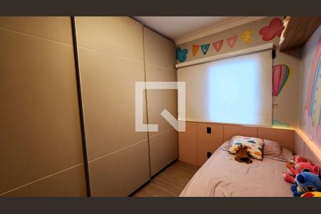 Casa de condomínio à venda com 180m², 3 quartos e 4 vagasQuarto 2