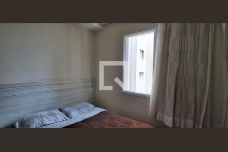 Apartamento à venda com 68m², 2 quartos e 2 vagas Apartamento à venda com 68m², 2 quartos e 2 vagasQuarto 2