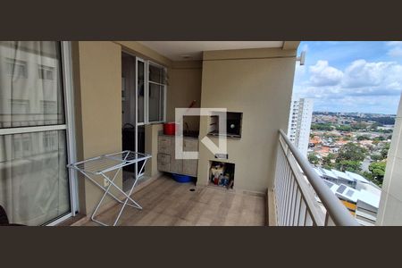 Apartamento à venda com 68m², 2 quartos e 2 vagas Apartamento à venda com 68m², 2 quartos e 2 vagasEspaço Gourmet