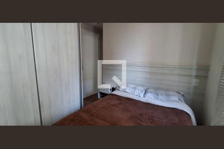 Apartamento à venda com 68m², 2 quartos e 2 vagas Apartamento à venda com 68m², 2 quartos e 2 vagasQuarto 2