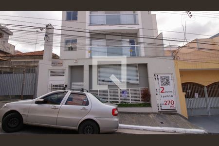 Apartamento à venda com 50m², 2 quartos e sem vagaFachada