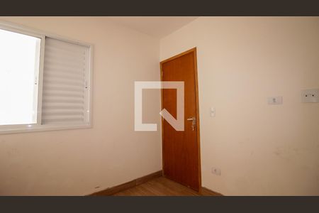 Apartamento à venda com 50m², 2 quartos e sem vagaQuarto 2 