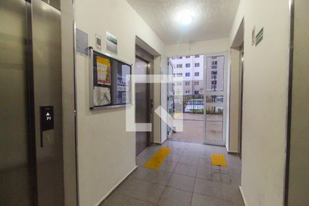 Apartamento para alugar com 44m², 2 quartos e sem vagaPlaquinha no Hall