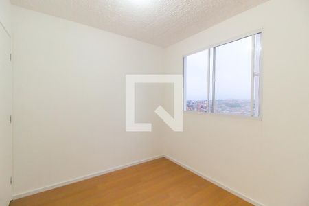 Apartamento para alugar com 44m², 2 quartos e sem vagaQuarto 2