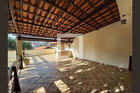 Casa à venda com 375m², 4 quartos e 4 vagas Casa à venda com 375m², 4 quartos e 4 vagasArea Externa