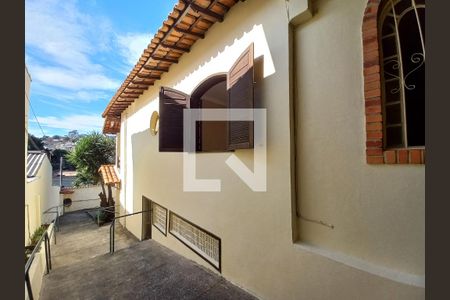 Casa à venda com 375m², 4 quartos e 4 vagas Casa à venda com 375m², 4 quartos e 4 vagasArea Externa