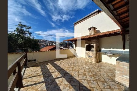 Casa à venda com 375m², 4 quartos e 4 vagas Casa à venda com 375m², 4 quartos e 4 vagasArea Externa