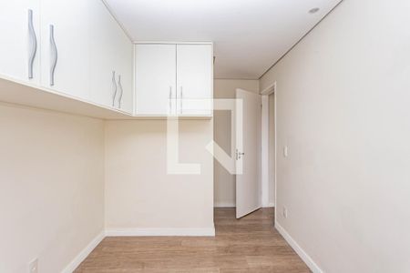 Apartamento para alugar com 53m², 2 quartos e 1 vagaSuíte