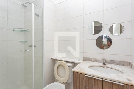 Apartamento para alugar com 53m², 2 quartos e 1 vagaBanheiro Social