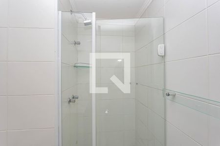 Apartamento para alugar com 53m², 2 quartos e 1 vagaBanheiro da Suíte