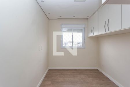 Apartamento para alugar com 53m², 2 quartos e 1 vagaSuíte