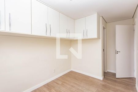 Apartamento para alugar com 53m², 2 quartos e 1 vagaSuíte