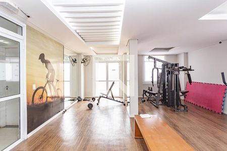 Apartamento para alugar com 53m², 2 quartos e 1 vagaAcademia