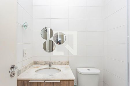 Apartamento para alugar com 53m², 2 quartos e 1 vagaBanheiro da Suíte