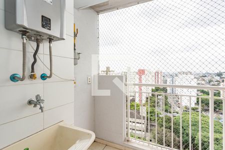 Apartamento para alugar com 53m², 2 quartos e 1 vagaÁrea de Serviço