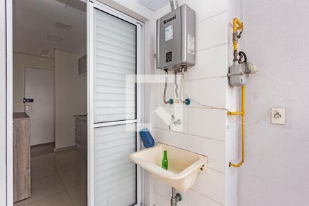 Apartamento para alugar com 53m², 2 quartos e 1 vagaÁrea de Serviço
