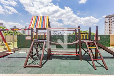 Apartamento para alugar com 53m², 2 quartos e 1 vagaÁrea comum - Playground