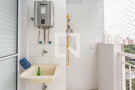 Apartamento para alugar com 53m², 2 quartos e 1 vagaÁrea de Serviço