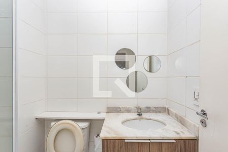 Apartamento para alugar com 53m², 2 quartos e 1 vagaBanheiro Social