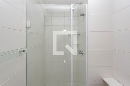 Apartamento para alugar com 53m², 2 quartos e 1 vagaBanheiro Social