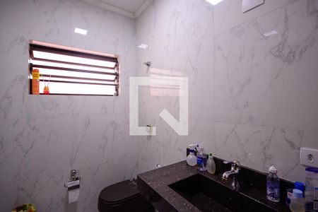 Casa à venda com 163m², 4 quartos e 2 vagas Casa à venda com 163m², 4 quartos e 2 vagasLavabo