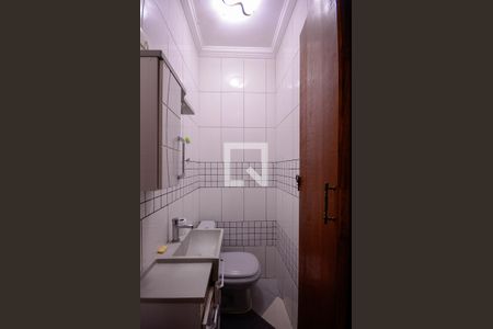 Casa à venda com 163m², 4 quartos e 2 vagas Casa à venda com 163m², 4 quartos e 2 vagasEdícula - Lavabo