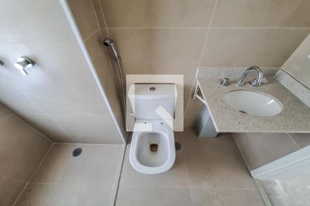 Apartamento à venda com 73m², 2 quartos e 1 vagaBanheiro