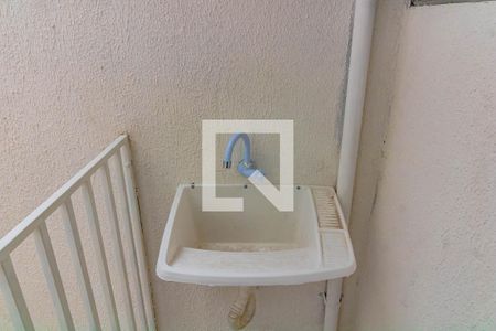 Apartamento para alugar com 50m², 1 quarto e sem vagaÁrea de Serviço