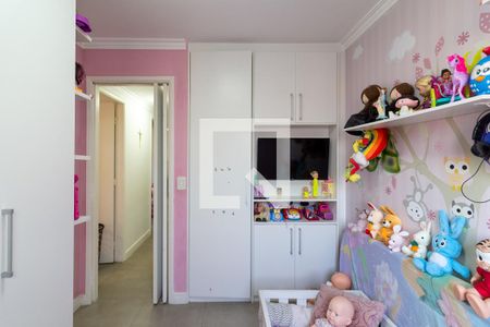 Apartamento à venda com 80m², 3 quartos e 2 vagasQuarto 1