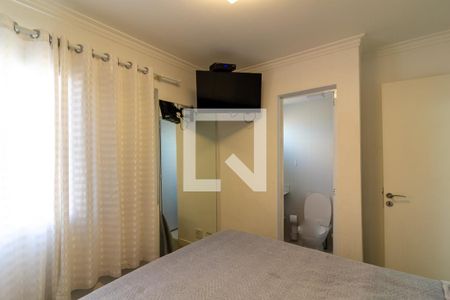 Apartamento à venda com 80m², 3 quartos e 2 vagasSuíte