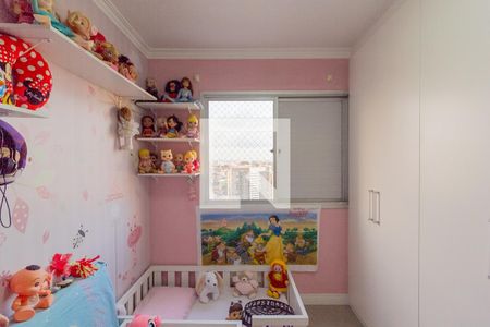 Apartamento à venda com 80m², 3 quartos e 2 vagasQuarto 1