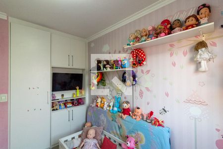 Apartamento à venda com 80m², 3 quartos e 2 vagasQuarto 1
