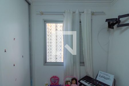 Apartamento à venda com 80m², 3 quartos e 2 vagasQuarto 2