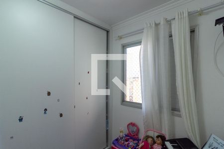 Apartamento à venda com 80m², 3 quartos e 2 vagasQuarto 2