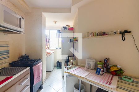 Apartamento à venda com 55m², 2 quartos e 1 vaga Apartamento à venda com 55m², 2 quartos e 1 vagaCozinha