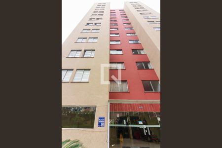 Apartamento à venda com 55m², 2 quartos e 1 vaga Apartamento à venda com 55m², 2 quartos e 1 vagaFachada