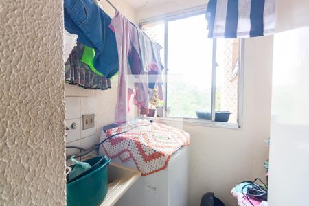 Apartamento à venda com 55m², 2 quartos e 1 vaga Apartamento à venda com 55m², 2 quartos e 1 vagaÁrea de Serviço