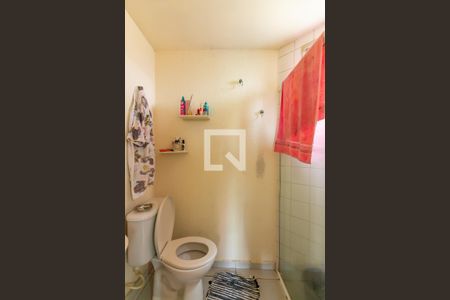 Apartamento à venda com 55m², 2 quartos e 1 vaga Apartamento à venda com 55m², 2 quartos e 1 vagaBanheiro