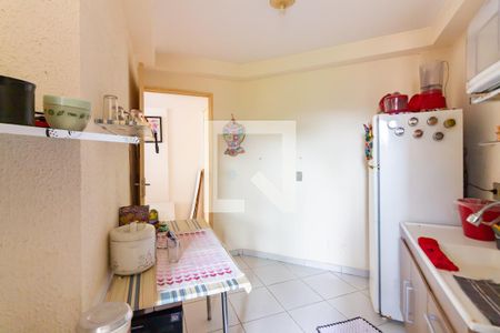 Apartamento à venda com 55m², 2 quartos e 1 vaga Apartamento à venda com 55m², 2 quartos e 1 vagaCozinha