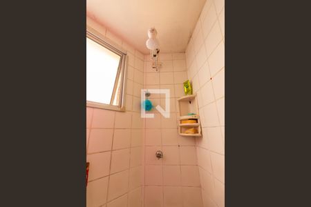 Apartamento à venda com 55m², 2 quartos e 1 vaga Apartamento à venda com 55m², 2 quartos e 1 vagaBanheiro