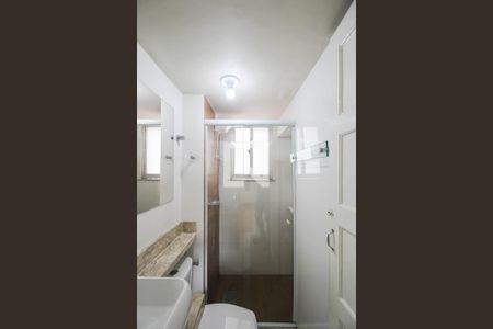 Apartamento para alugar com 54m², 2 quartos e sem vagaBanheiro