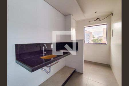 Apartamento à venda com 39m², 1 quarto e 1 vagaCozinha