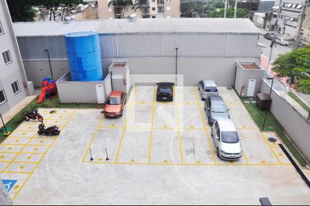 Apartamento para alugar com 34m², 2 quartos e 1 vaga Apartamento para alugar com 34m², 2 quartos e 1 vagaVista do Quarto 01