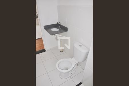 Apartamento para alugar com 34m², 2 quartos e 1 vaga Apartamento para alugar com 34m², 2 quartos e 1 vagaBanheiro Social