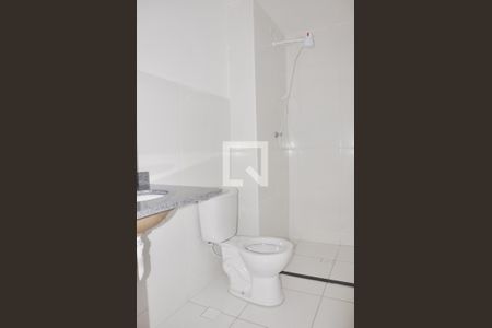 Apartamento para alugar com 34m², 2 quartos e 1 vaga Apartamento para alugar com 34m², 2 quartos e 1 vagaBanheiro Social