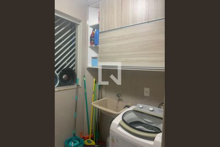 Apartamento à venda com 70m², 3 quartos e 2 vagas Apartamento à venda com 70m², 3 quartos e 2 vagasLavanderia