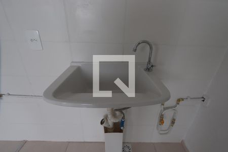 Apartamento para alugar com 36m², 2 quartos e sem vagaLavanderia
