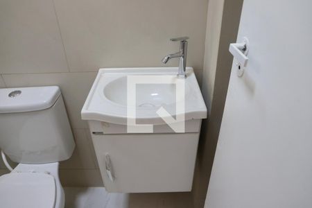 Apartamento à venda com 68m², 2 quartos e 1 vaga Apartamento à venda com 68m², 2 quartos e 1 vagaBanheiro de Serviço